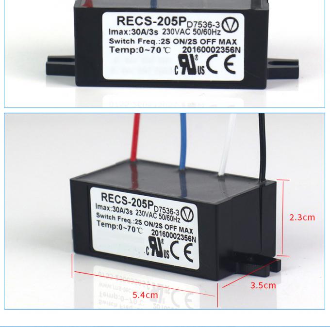 RECS-205Pの電子遠心スイッチ