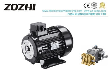 Aluminum Single Phase hollow shaft Motor 230V 3HP 1400RPM For Electric Pressure Washer