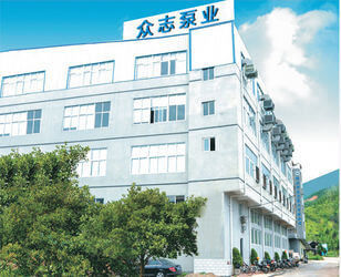 中国 Fuan Zhongzhi Pump Co., Ltd. 会社概要
