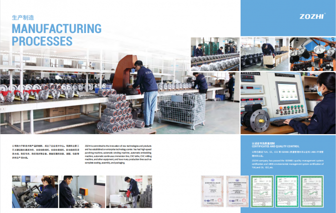 商業用清掃機械のためのARインターポンプ付き7KWホールシャフトモーター 14