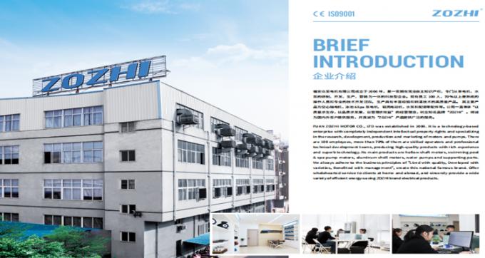 商業用清掃機械のためのARインターポンプ付き7KWホールシャフトモーター 13