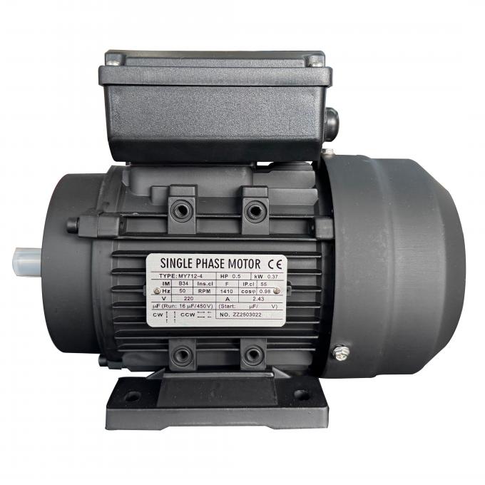 1410rpm 単相コンデンサ始動運転非同期電動機 0.37KW 0.5HP 220V AC電圧 50Hz/60Hz 定格電力 0