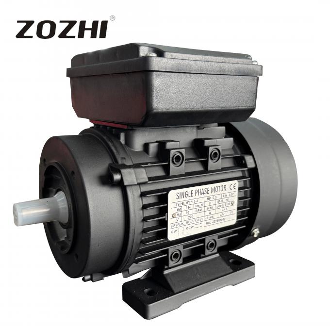 1410rpm 単相コンデンサ始動運転非同期電動機 0.37KW 0.5HP 220V AC電圧 50Hz/60Hz 定格電力 2