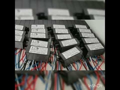 電動遠心スイッチ