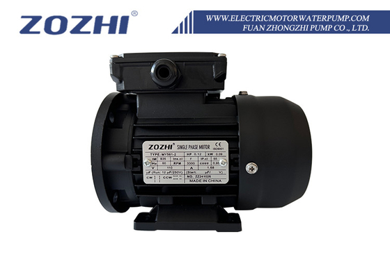 農場での単相コンデンサター駆動インダクションモーター 0.09kw 0.12hp