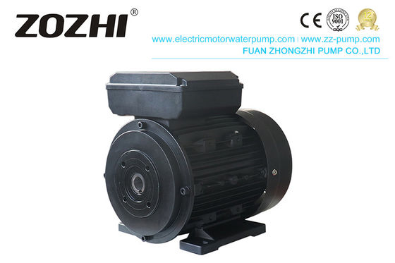 Low Noise Three-Phase Asynchronous Motor 7.5KW 4P 1430RPM Waterproof Flange Mount  Aluminum Housing IP54/IP55