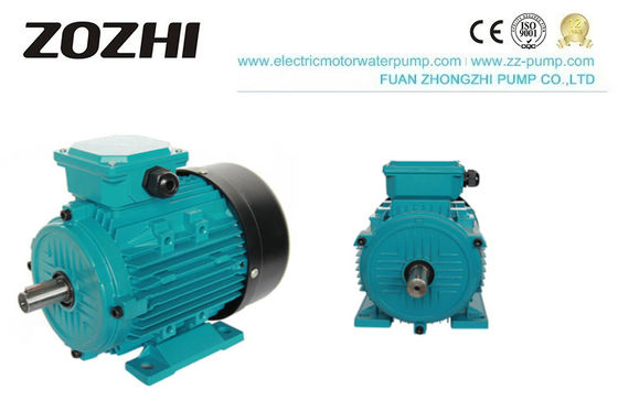 MSシリーズ 0.75KW アルミニウムシェル 三相誘導モーター IP54保護